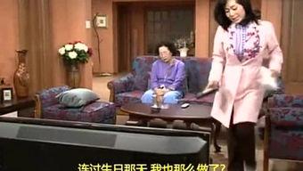 小夜娱乐网,揭秘娱乐圈幕后故事，带你领略星光璀璨