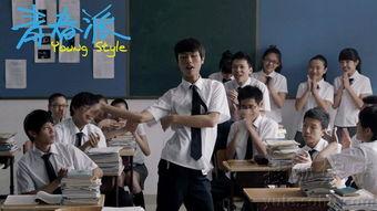 青春派 演员表,青春活力演绎成长故事