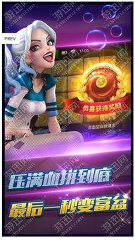 麻雀娱乐下载地址,一键获取热门娱乐资源，畅享视听盛宴