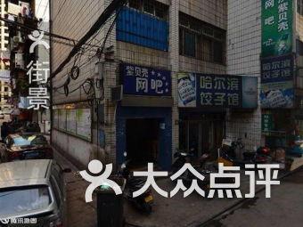 武汉娱乐街,繁华夜生活，尽享都市风情