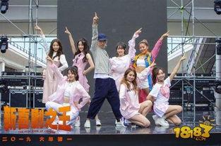 新喜剧之王 花絮,笑与泪交织的追梦之旅