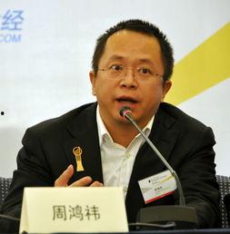 演员周鸿,从影视新星到实力派演员的蜕变之路