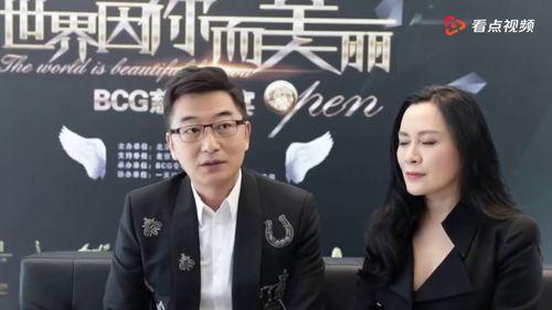 退出娱乐圈后成这样,娱乐圈退隐后的华丽转身