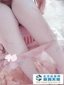 内裤美女生活照,内裤美女生活写真集