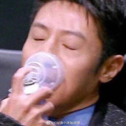 吸氧搞笑 表情包,笑出腹肌的氧气疗法